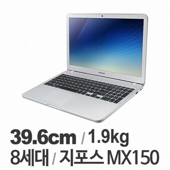 삼성전자 노트북5 metal NT560XAZ-GD5A 16GB램