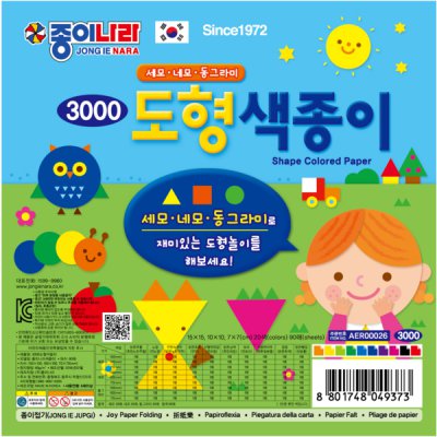 종이나라 3000 도형 색종이 (90매)_이미지