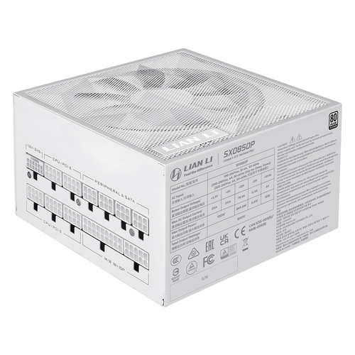 리안리 SX850 80PLUS플래티넘 화이트_이미지