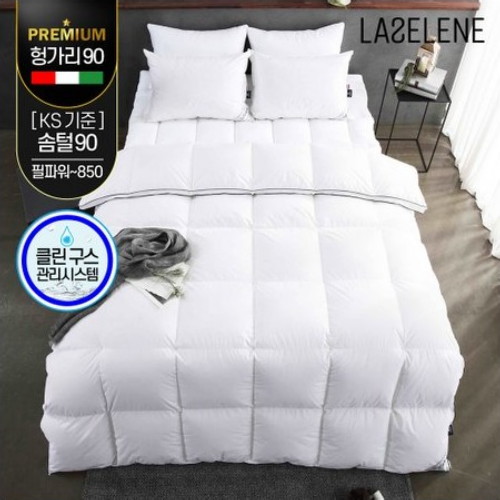 라셀렌 순면 헝가리 90 겨울용 구스이불 (슈퍼싱글 SS)_이미지