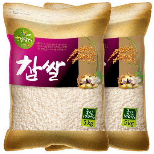 현대농산 해담터 찹쌀 5kg (2개)_이미지