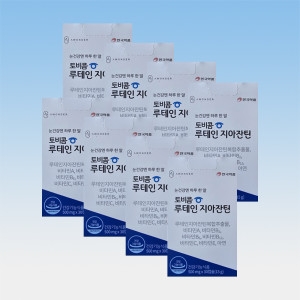 안국약품 토비콤 루테인 지아잔틴 30캡슐 (8개)_이미지