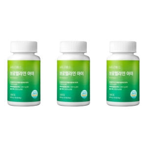 뉴트리웰스 브로멜라인 아이 600mg 60정 (3개)