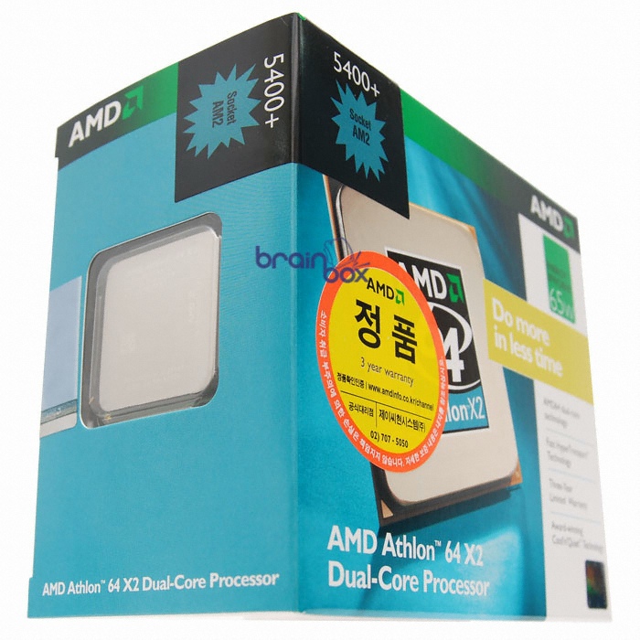 AMD 애슬론64-X2 브리즈번 5400+ 정품_이미지