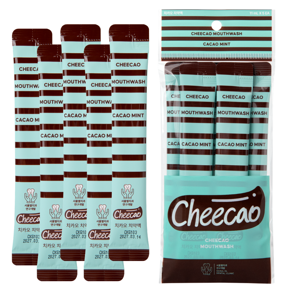 마일드 일회용 가글 11ml