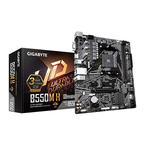 GIGABYTE B550M H 듀러블에디션 제이씨현_이미지