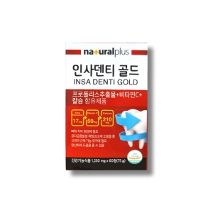 내츄럴플러스 인사덴티 골드 60정 (5개)_이미지