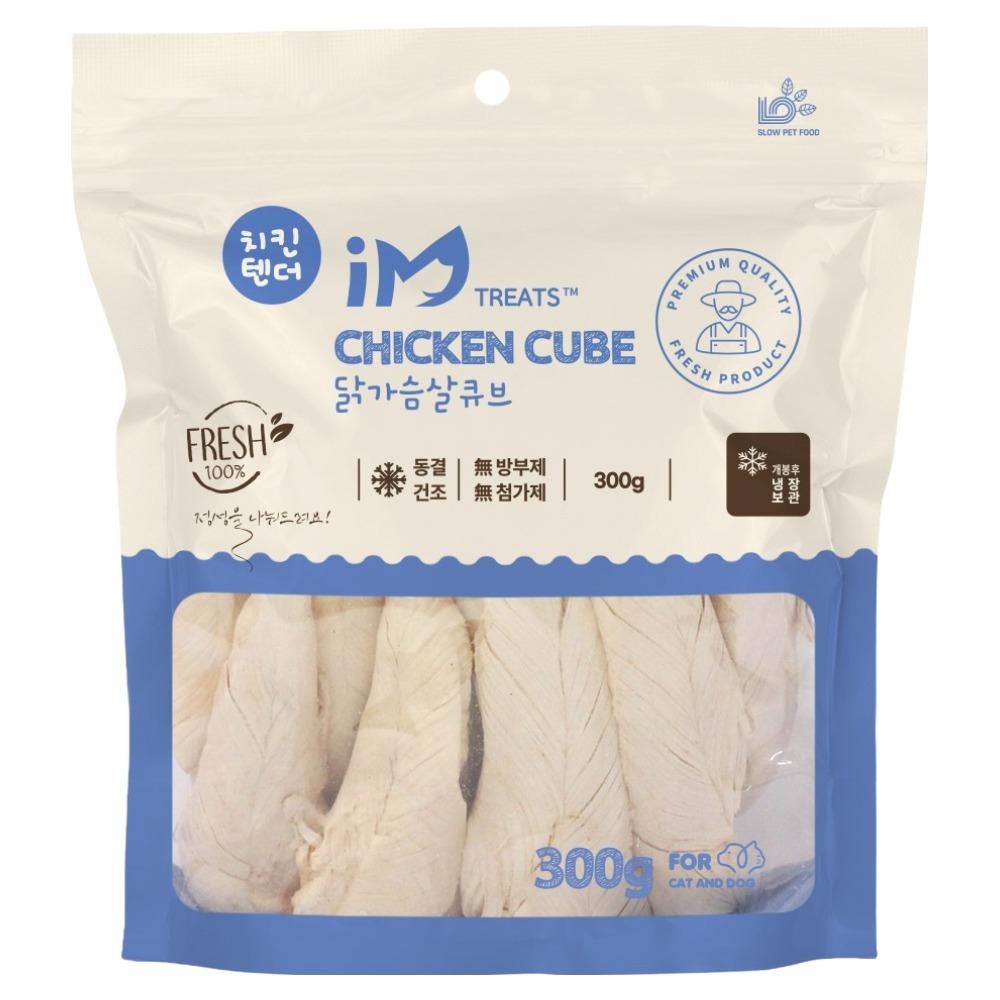 아임트릿 닭가슴살큐브 치킨텐더 300g (1개)