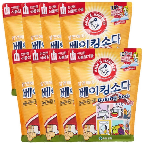 óġ&�����Ʈ �Ͼ��ظ� �Ժ���ŷ�Ҵ� 2.1kg