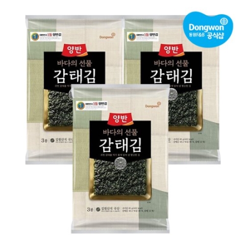 동원F&B 양반 감태김 3봉 x3개 총9봉 /전장김
