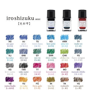 PILOT 이로시주쿠 미니 병잉크 15ml