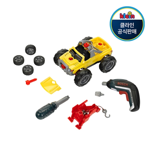 3 in 1 자동차 세트