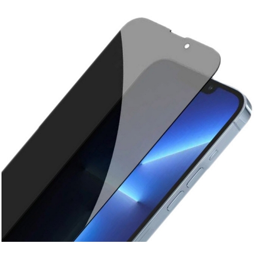 에이테크 갤럭시S24 울트라 뭘봐유 프라이버시 AG 보호필름 (액정 1매)