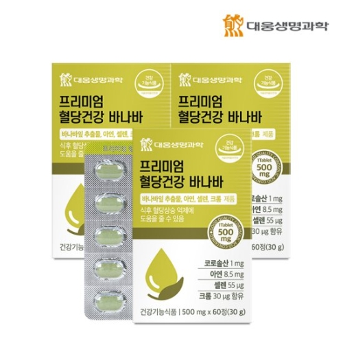 대웅생명과학 프리미엄 혈당건강 바나바 60정_이미지