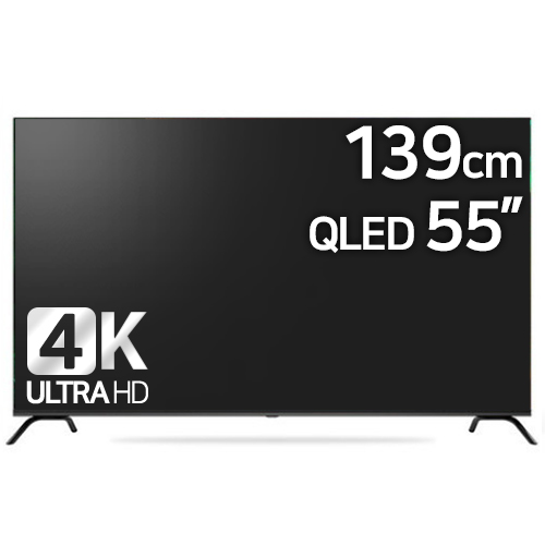 이스트라 AU553QLED SMART THE ULTRA (스탠드)_이미지