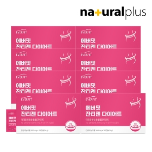 �ص���ġ�� �����÷��� ������ ��Ƽ�� ���̾�Ʈ 500mg 28ĸ��