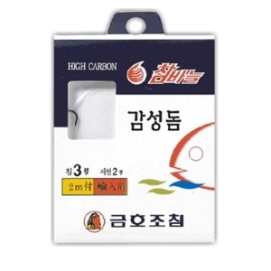 금호조침  감성돔 묶음바늘 원투채비 찌낚시채비 바늘