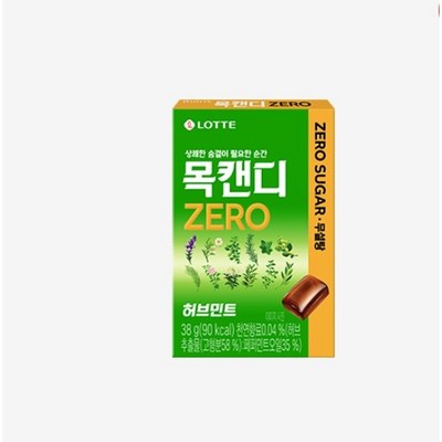 롯데제과 목캔디 제로 허브민트 38g (7개)_이미지