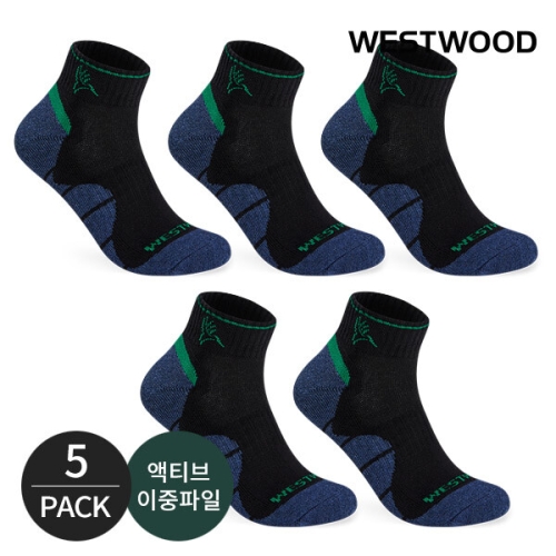 남자 스포츠양말 등산양말 남성 바닥 컬러패턴 발목양말 5P_MX