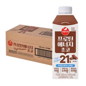 서울우유 프로틴 에너지 초코 240ml (18개)