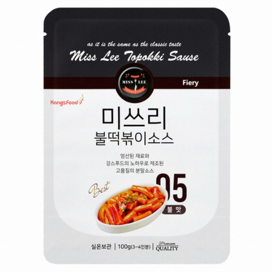 미쓰리 불떡볶이 분말소스 불맛 05 100g (1개)_이미지