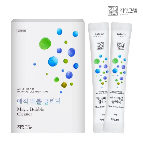 매직버블 클리너 10g