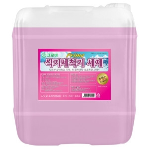업소용 자동 식기세척기 프라임 세제 18.75L