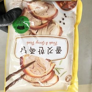 보승식품 노브랜드 쫄깃한 족발 265g