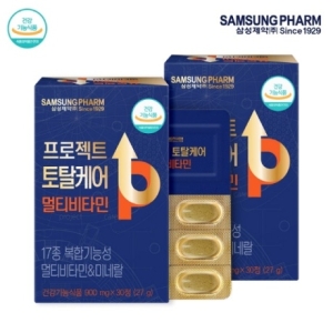 프로젝트 토탈케어 멀티비타민 2세트