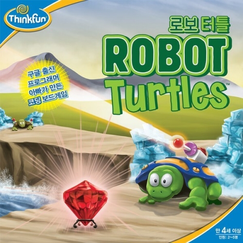 코리아보드게임즈 로보터틀