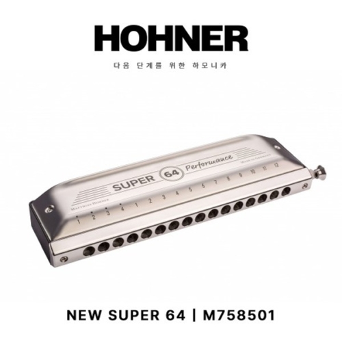 ȣ�� ũ�θ�ƽ �ϸ��ī NEW SUPER 64 (M758501)