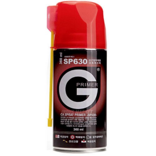 자이안 경화촉진제 SP630 360ml