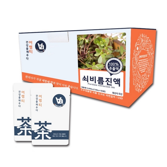 쇠비름진액 100ml 30포