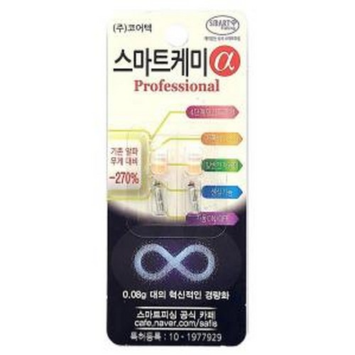 코어텍 스마트케미 알파 프로페셔널