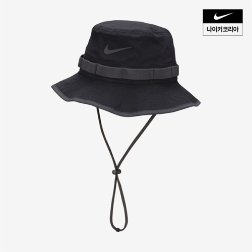 드라이 핏 에이펙스 버킷 햇 (FB5621-010)