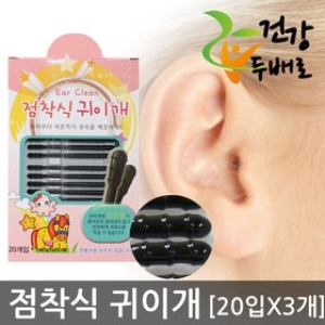 아이노스 점착식 귀이개 20pcs x 15개 /유아용/끈끈이_이미지