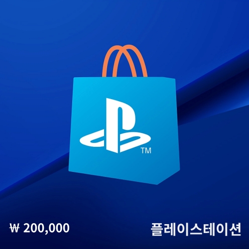 플레이스테이션월드코리아 플레이스테이션 기프트카드 (20만원)_이미지