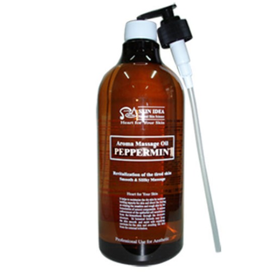 ���� ��Ų���̵�� �Ʒθ� ������ ���� ������ 1000ml  ����