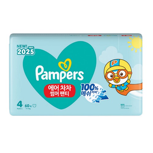 P&G 팸퍼스 2025 에어차차 썸머 팬티형 4단계-공용
