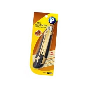 프린텍 CT18-BG 골드티타늄 대형 커터칼(1개)