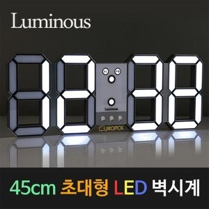 루미너스  초대형 LED벽시계 41cm 디지털 벽시계