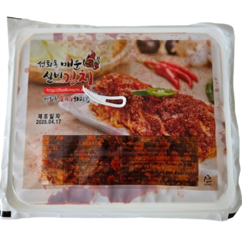 맛있게 매운 대전 선화동 실비 김치 3.5kg