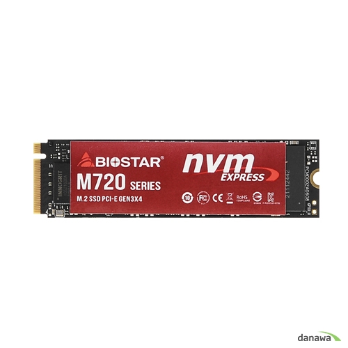 BIOSTAR M720 M.2 NVMe