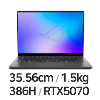 <b>ASUS</b> <b>ROG</b> 제피러스 <b>G14</b> GU405AP-SY017W