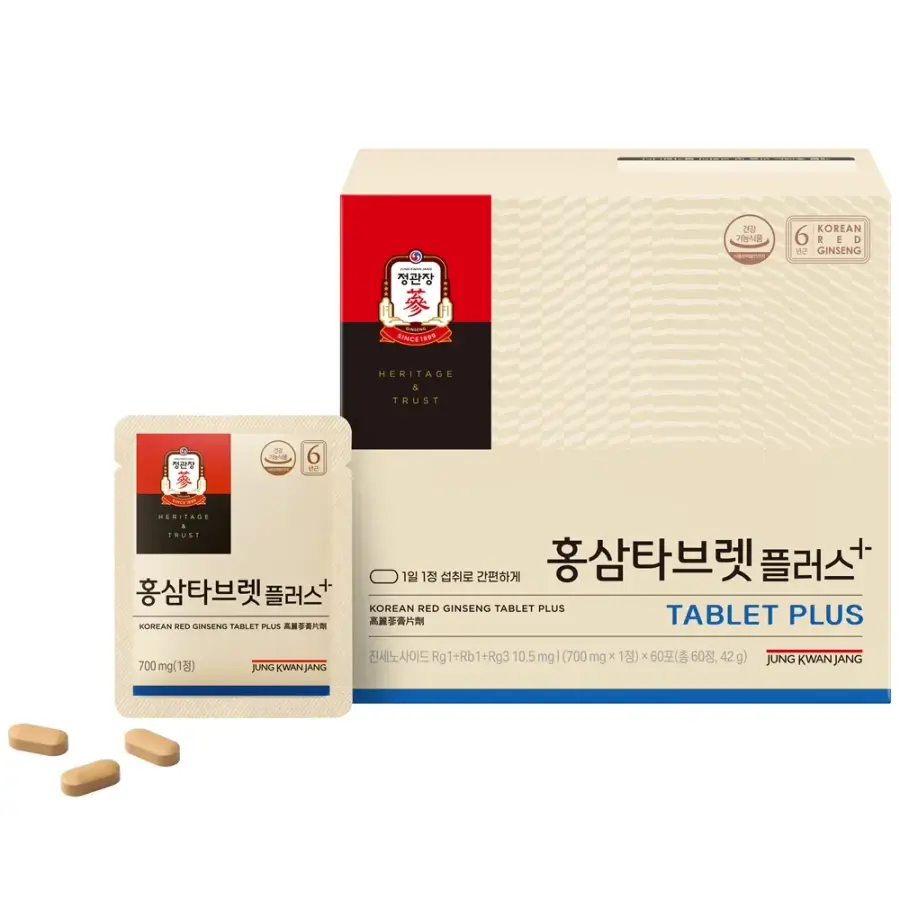 정관장 홍삼타브렛 플러스 60정 (1개)_이미지