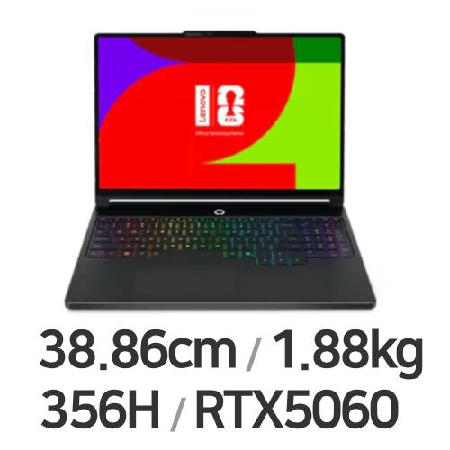 레노버 LEGION 5 15IPH11 83RWCTO1WWKR1 (SSD 512GB)_이미지