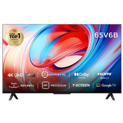 TCL 65V6B 리퍼비시 (스탠드)
