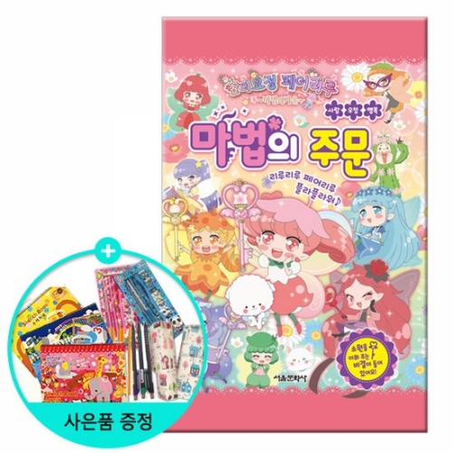 ��ǰ �� �̹���