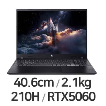 에이서 니트로 V 16 ANV16-I31-59FZ 32GB램