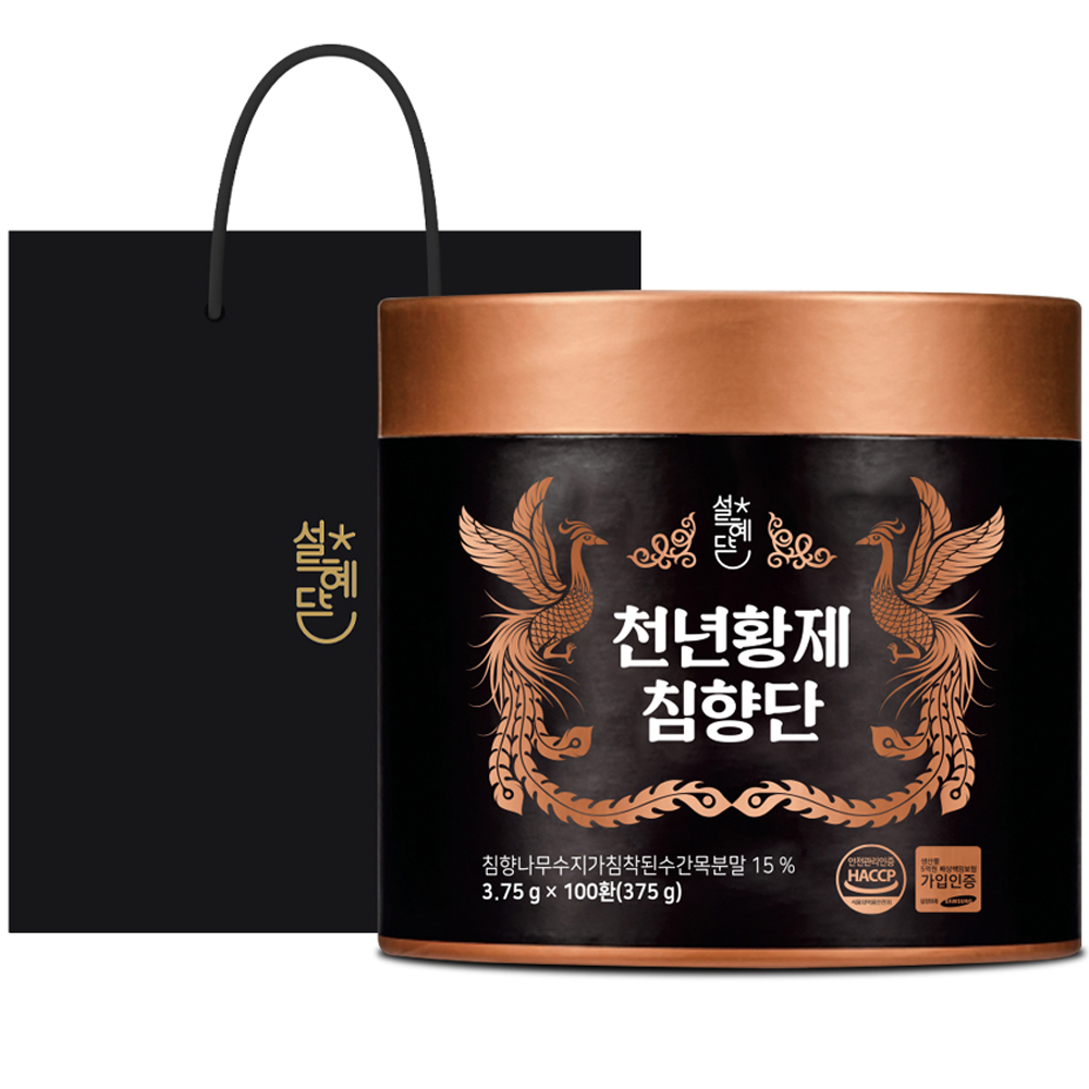 홀라이프 설혜담 천년황제 침향단 3.75g 100환